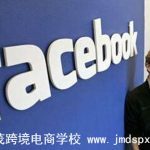 老司機教你正確認識Facebook潛規則并做推廣